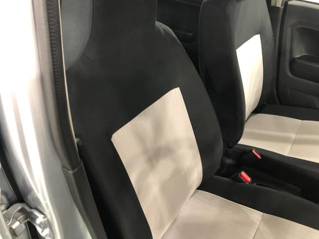 ミライースL SAIII 走行3459キロ/オートライト/マット1年保証距離無制限 走行距離3459キロ 助手席エアバッグ クリアランスソナー オートマチックハイビーム オートライト アイドリングストップ キーレスエントリー スマートアシスト3(埼玉県)の中古車