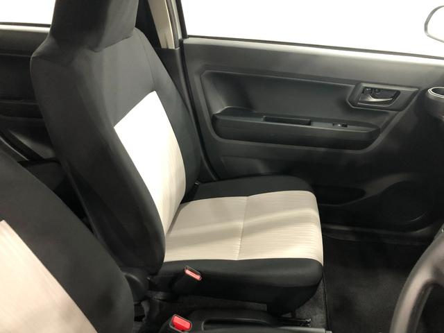 ミライースL SAIII 走行3459キロ/オートライト/マット1年保証距離無制限 走行距離3459キロ 助手席エアバッグ クリアランスソナー オートマチックハイビーム オートライト アイドリングストップ キーレスエントリー スマートアシスト3(埼玉県)の中古車