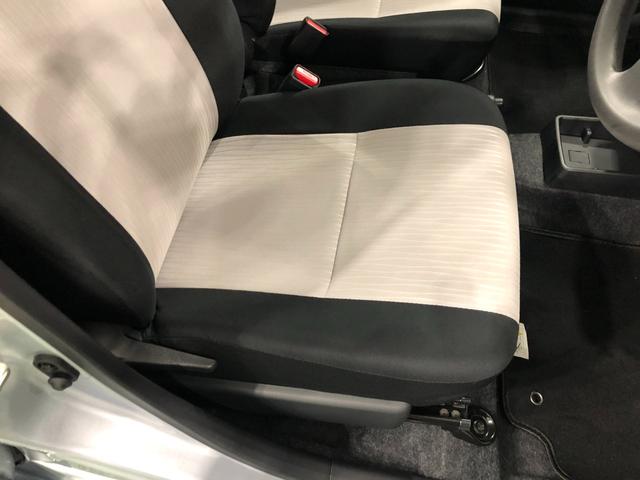 ミライースL SAIII 走行3459キロ/オートライト/マット1年保証距離無制限 走行距離3459キロ 助手席エアバッグ クリアランスソナー オートマチックハイビーム オートライト アイドリングストップ キーレスエントリー スマートアシスト3(埼玉県)の中古車