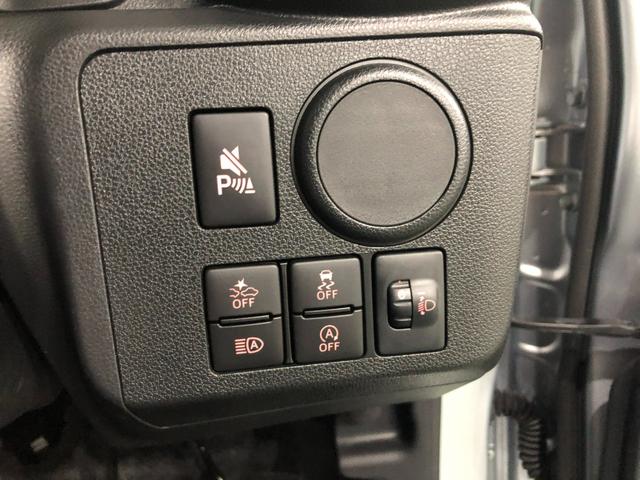 ミライースL SAIII 走行3459キロ/オートライト/マット1年保証距離無制限 走行距離3459キロ 助手席エアバッグ クリアランスソナー オートマチックハイビーム オートライト アイドリングストップ キーレスエントリー スマートアシスト3(埼玉県)の中古車