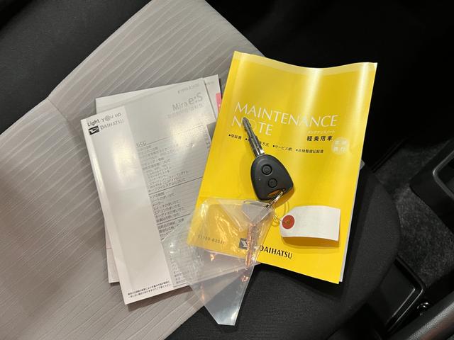 ミライースL SAIII 走行4100キロ/クリアランスソナー一年保証・走行距離無制限 走行4100キロ 助手席エアバック オートライト オートマチックハイビーム クリアランスソナー アイドリングストップ(埼玉県)の中古車