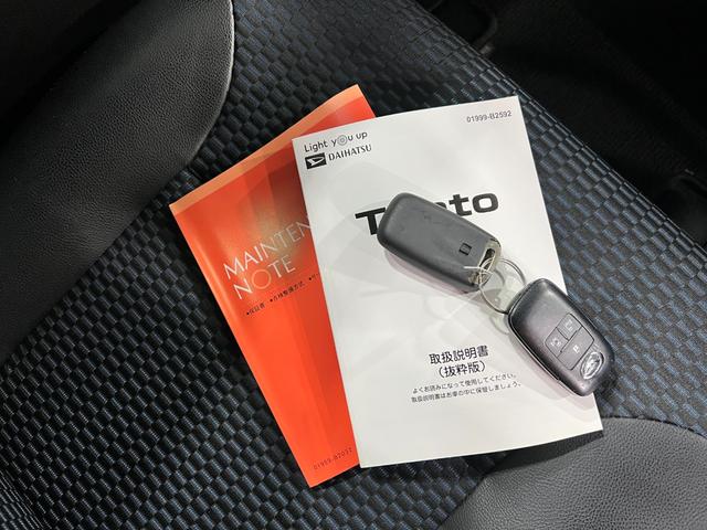 タントカスタムＲＳ　走行２７３３７キロ／車検整備付／シートヒーター一年保証・走行距離無制限　走行２７３３７キロ　サイドエアバック　クリアランスソナー　オートマチックハイビーム　オートライト　ＬＥＤヘッドライト　ベンチシート　シートヒーター　両側電動スライドドア（埼玉県）の中古車