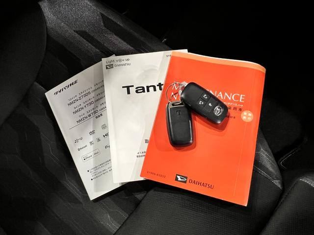 タントファンクロスターボ　走行７５３２キロ／純正ナビ／ドラレコワンオーナー　禁煙車　フルセグナビ　ブルートゥース　バックカメラ　ドラレコ　ＥＴＣ　クリアランスソナー　ＬＥＤヘッドライト　シートヒーター　両側電動スライドドア　純正アルミホイールＵＳＢ／ＨＤＭＩ端子（埼玉県）の中古車