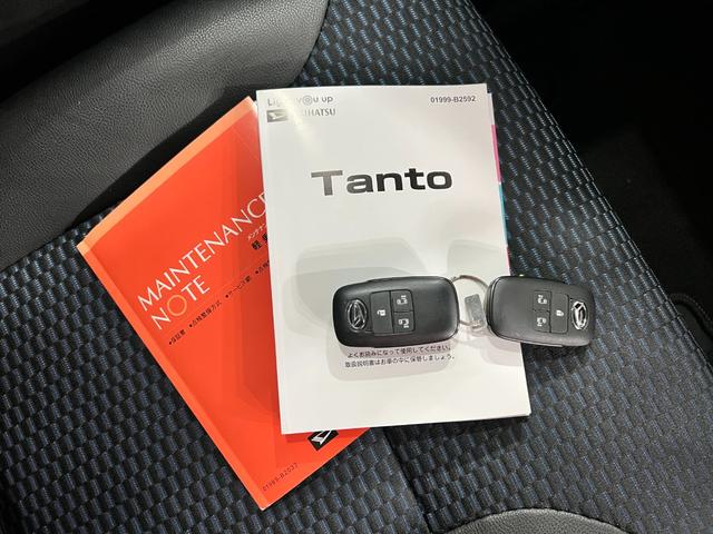 タントカスタムＲＳ　走行３６７５３キロ／クリアランスソナー一年保証・走行距離無制限　走行３６７５３キロ　サイドエアバック　クリアランスソナー　オートマチックハイビーム　オートライト　ＬＥＤヘッドライト　ベンチシート　シートヒーター　両側電動スライドドア（埼玉県）の中古車