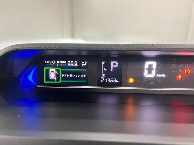 タントカスタムＲＳ　走行２１３６８キロ／ＬＥＤヘッドランプ／マット１年保証距離無制限　走行距離２１３６８キロ　純正マット　サイドエアバッグ　ＬＥＤヘッドランプ　アイドリングストップ　シートヒーター　両側電動スライドドア　オート格納式ドアミラー　キーフリー（東京都）の中古車