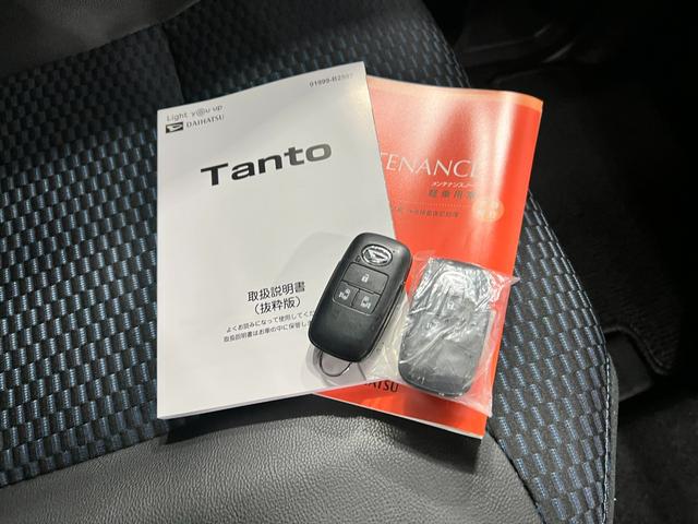 タントカスタムＲＳ　走行２１３６８キロ／ＬＥＤヘッドランプ／マット１年保証距離無制限　走行距離２１３６８キロ　純正マット　サイドエアバッグ　ＬＥＤヘッドランプ　アイドリングストップ　シートヒーター　両側電動スライドドア　オート格納式ドアミラー　キーフリー（東京都）の中古車