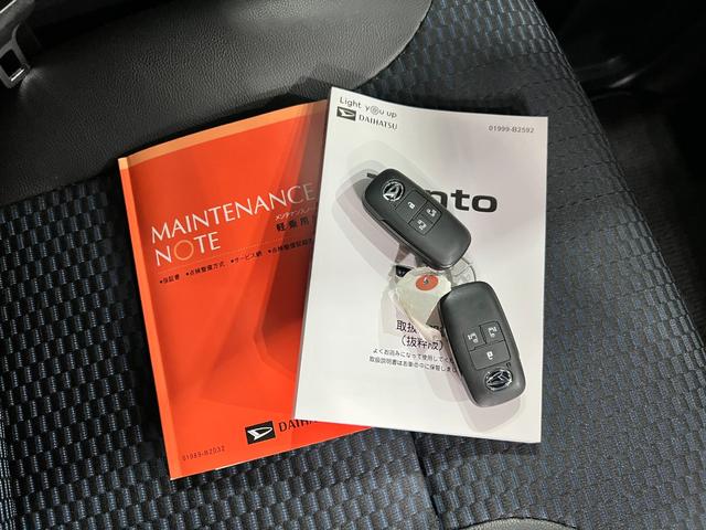 タントカスタムRS 走行26762キロ/クリアランスソナー一年保証・走行距離無制限 走行26762キロ サイドエアバック クリアランスソナー オートマチックハイビーム オートライト LEDヘッドライト ベンチシート シートヒーター 両側電動スライドドア(埼玉県)の中古車