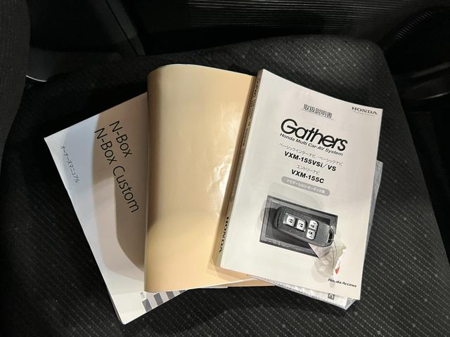 Ｎ−ＢＯＸＧ　ＳＳパッケージ　走行７００４２キロ／車検整備付一年保証・走行距離無制限走行７００４２キロ　車検整備付　タイヤ４本交換　ワンセグナビ　バックカメラ　ＥＴＣ　両側電動スライドドア（埼玉県）の中古車