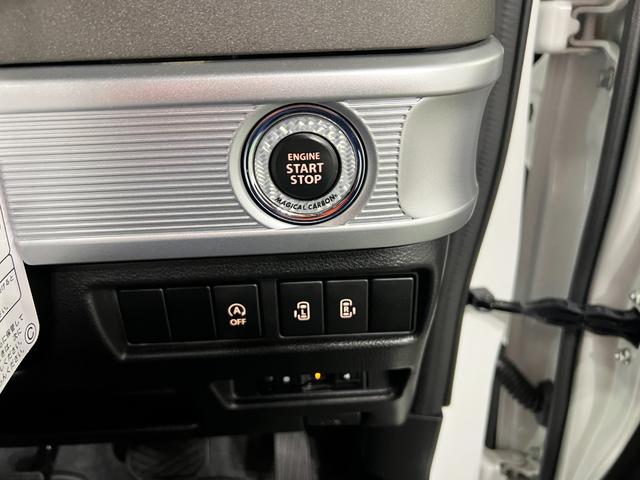 フレアワゴンタフスタイルハイブリッドＸＳ　走行５７７９キロ／ナビ／ドラレコ／ＥＴＣ一年保証・走行距離無制限走行５７７９キロ　フルセグナビ　ブルートゥース　バックカメラ　ドラレコ　ＥＴＣ　サイドエアバック　ＬＥＤヘッドライト　シートヒーター　両側電動スライドドア（埼玉県）の中古車