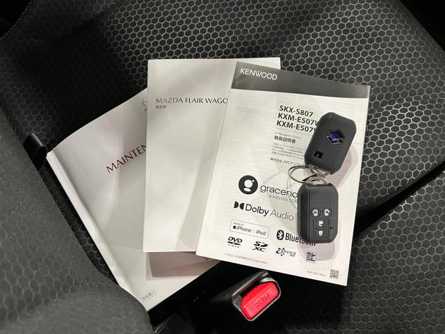 フレアワゴンタフスタイルハイブリッドＸＳ　走行５７７９キロ／ナビ／ドラレコ／ＥＴＣ一年保証・走行距離無制限走行５７７９キロ　フルセグナビ　ブルートゥース　バックカメラ　ドラレコ　ＥＴＣ　サイドエアバック　ＬＥＤヘッドライト　シートヒーター　両側電動スライドドア（埼玉県）の中古車