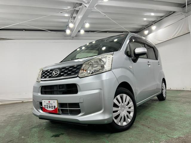 ムーヴL SAII 軽雹害/走行51534キロ/ナビ/バックカメラ1年保証距離無制限 走行距離51534キロ ナビ バックカメラ 純正マット 助手席エアバッグ アイドリングストップ 電動格納式ドアミラー(埼玉県)の中古車