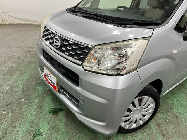 ムーヴL SAII 軽雹害/走行51534キロ/ナビ/バックカメラ1年保証距離無制限 走行距離51534キロ ナビ バックカメラ 純正マット 助手席エアバッグ アイドリングストップ 電動格納式ドアミラー(埼玉県)の中古車