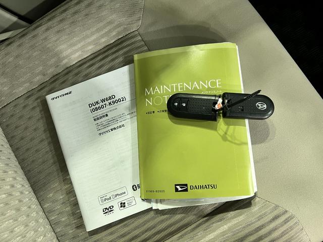 ムーヴＸ　ＳＡIII　走行４５７８７キロ／ディスプレイオーディオ１年保証距離無制限　走行距離４５７８７キロ　ディスプレイオーディオ　バックカメラ　純正マット　オートライト　アイドリングストップ　シートヒーター　オート格納式ドアミラー　プッシュボタンスタート（埼玉県）の中古車