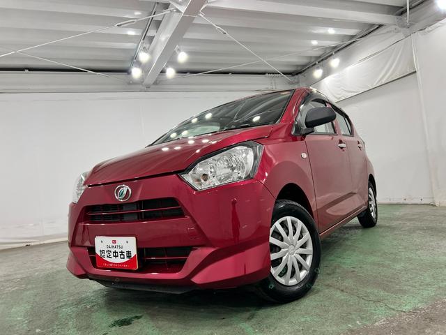 ミライースL SAIII 走行9854キロ/ナビ/バックカメラ一年保証・走行距離無制限走行9854キロ ワンセグナビ ブルートゥース バックカメラ ドラレコ アイドリングストップ オートマチックハイビーム(埼玉県)の中古車