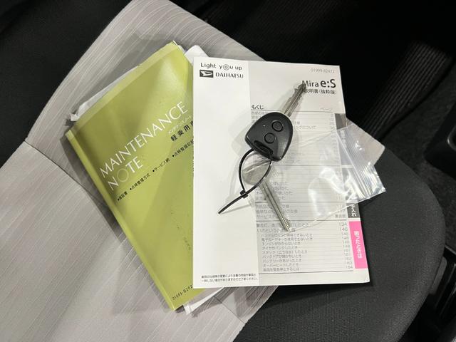 ミライースL SAIII 走行9854キロ/ナビ/バックカメラ一年保証・走行距離無制限走行9854キロ ワンセグナビ ブルートゥース バックカメラ ドラレコ アイドリングストップ オートマチックハイビーム(埼玉県)の中古車