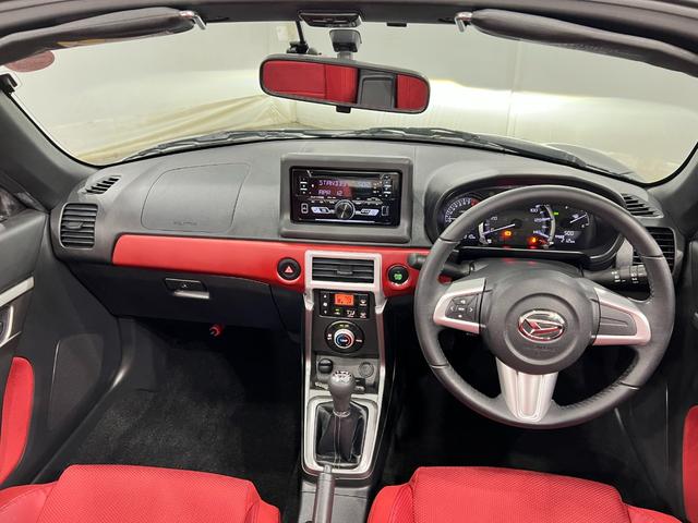 コペンセロ　走行１２０８１０キロ／ＬＥＤヘッドライト／ＭＴ一年保証・走行距離無制限走行１２０８１０キロ　ＬＥＤヘッドライト　助手席エアバック　ＭＴ　電動オープン　キーフリー　エアコン　シートヒーター（埼玉県）の中古車