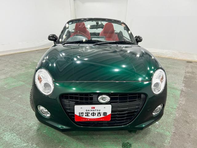 コペンセロ　走行１２０８１０キロ／ＬＥＤヘッドライト／ＭＴ一年保証・走行距離無制限走行１２０８１０キロ　ＬＥＤヘッドライト　助手席エアバック　ＭＴ　電動オープン　キーフリー　エアコン　シートヒーター（埼玉県）の中古車