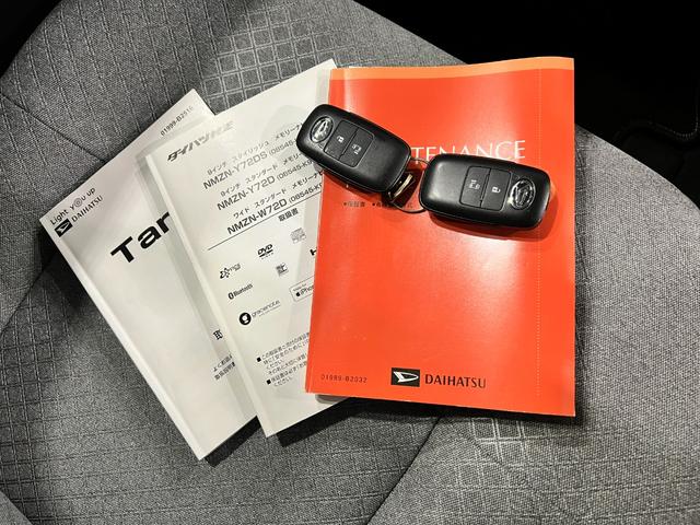 タントＸターボ　走行２６４３６キロ／純正９インチナビ／ドラレコ１年保証距離無制限　走行距離２６４３６キロ　純正フルセグナビ　パノラマモニター　ドラレコ　純正マット　サイドエアバッグ　ＬＥＤヘッドランプ　アイドリングストップ　シートヒーター　片側電動スライドドア（埼玉県）の中古車