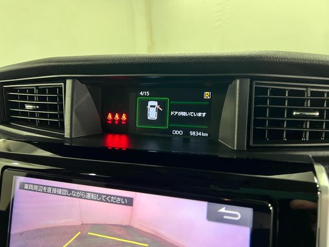 トールカスタムＧ　ターボ　車検整備付／走行９８３４キロ／９型ナビ１年保証距離無制限　走行距離９８３４キロ　純正フルセグナビ　バックカメラ　ドラレコ　純正マット　ＬＥＤヘッドランプ　アイドリングストップ　シートヒーター　両側電動スライドドア　オート格納式ドアミラー（埼玉県）の中古車