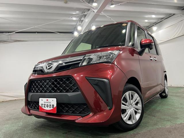 トールG 走行27181キロ/ナビ/ドラレコ/全周囲カメラ/ETC一年保証・走行距離無制限走行27181キロ フルセグナビ ブルートゥース 全周囲カメラ ドラレコ ETC クリアランスソナー オートライト LEDヘッドライト 両側電動スライド(埼玉県)の中古車