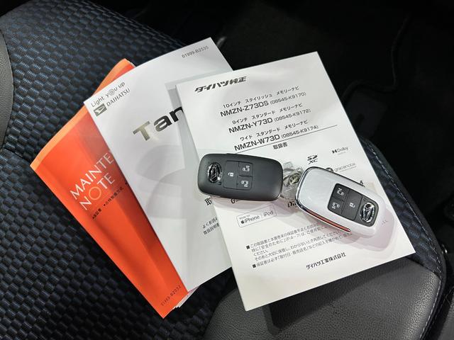 タントカスタムＲＳ　走行２９０６キロ／ナビ／バックカメラ／ドラレコ一年保証・走行距離無制限走行２９０６キロ　フルセグナビ　ブルートゥース　バックカメラ　ドラレコ　クリアランスソナー　オートライト　ＬＥＤヘッドライト　シートヒーター　両側電動スライドドア（埼玉県）の中古車