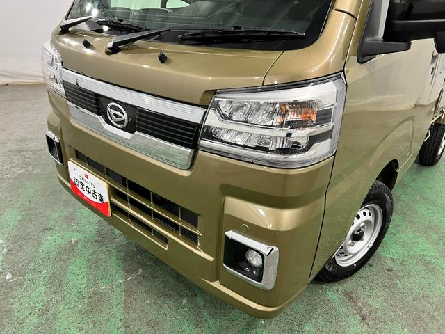 ハイゼットトラックジャンボエクストラ　４ＷＤ／走行３５７４８キロ／ディスプレイ１年保証距離無制限　走行距離３５７４８キロ　４ＷＤ　ディスプレイオーディオ　バックカメラ　ブルートゥース　純正マット　クリアランスソナー　オートライト　ＬＥＤヘッドランプ　アイドリングストップ（埼玉県）の中古車