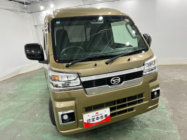 ハイゼットトラックジャンボエクストラ　４ＷＤ／走行３５７４８キロ／ディスプレイ１年保証距離無制限　走行距離３５７４８キロ　４ＷＤ　ディスプレイオーディオ　バックカメラ　ブルートゥース　純正マット　クリアランスソナー　オートライト　ＬＥＤヘッドランプ　アイドリングストップ（埼玉県）の中古車