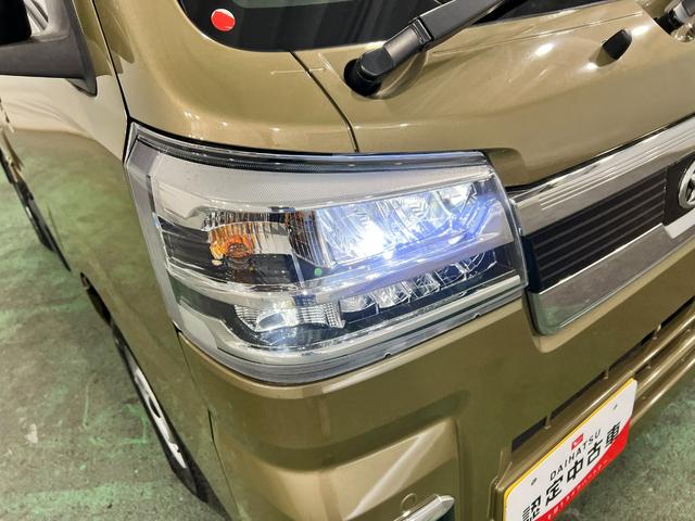 ハイゼットトラックジャンボエクストラ　４ＷＤ／走行３５７４８キロ／ディスプレイ１年保証距離無制限　走行距離３５７４８キロ　４ＷＤ　ディスプレイオーディオ　バックカメラ　ブルートゥース　純正マット　クリアランスソナー　オートライト　ＬＥＤヘッドランプ　アイドリングストップ（埼玉県）の中古車