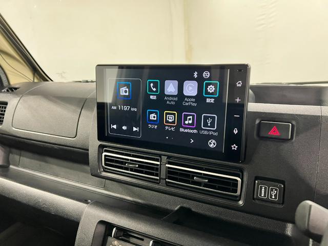 ハイゼットトラックジャンボエクストラ　４ＷＤ／走行３５７４８キロ／ディスプレイ１年保証距離無制限　走行距離３５７４８キロ　４ＷＤ　ディスプレイオーディオ　バックカメラ　ブルートゥース　純正マット　クリアランスソナー　オートライト　ＬＥＤヘッドランプ　アイドリングストップ（埼玉県）の中古車