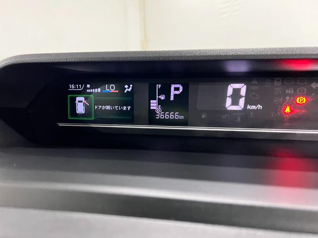 タントファンクロスターボ　走行３６６６６キロ／両側電動スライドドア一年保証・走行距離無制限　走行３６６６６キロ　サイドエアバック　クリアランスソナー　オートマチックハイビーム　オートライト　ＬＥＤヘッドライト　ベンチシート　シートヒーター　両側電動スライドドア（東京都）の中古車