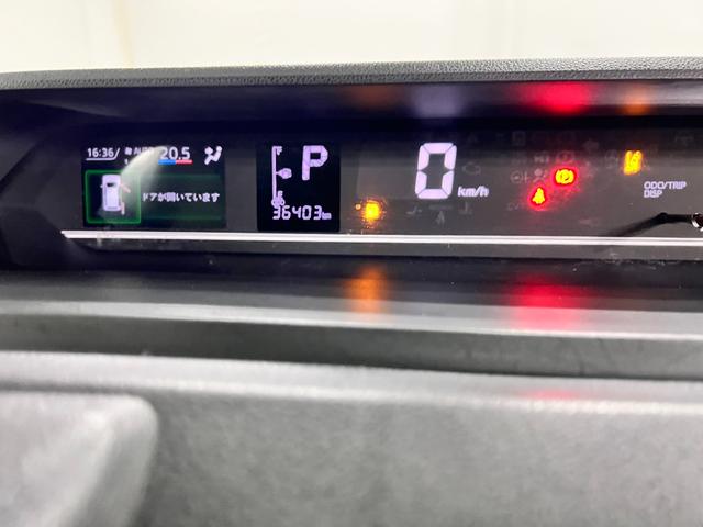 タントファンクロスターボ 走行36403キロ/クリアランスソナー一年保証・走行距離無制限 走行36403キロ サイドエアバック クリアランスソナー オートマチックハイビーム オートライト LEDヘッドライト ベンチシート シートヒーター 両側電動スライドドア(埼玉県)の中古車