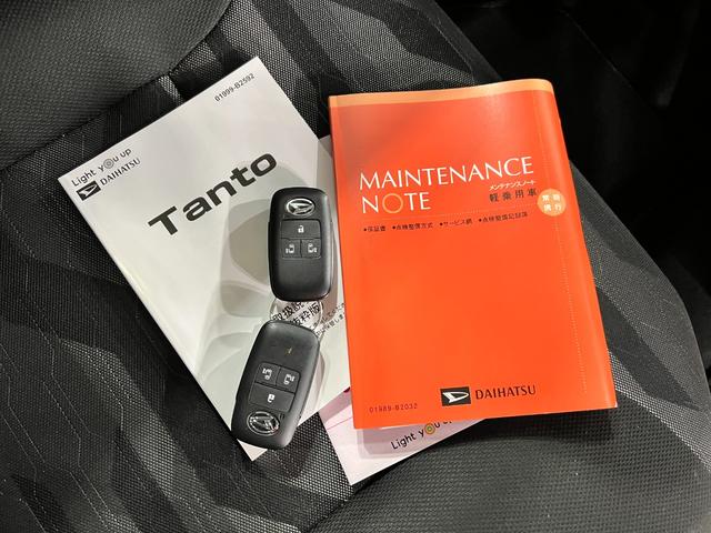 タントファンクロスターボ 走行36403キロ/クリアランスソナー一年保証・走行距離無制限 走行36403キロ サイドエアバック クリアランスソナー オートマチックハイビーム オートライト LEDヘッドライト ベンチシート シートヒーター 両側電動スライドドア(埼玉県)の中古車