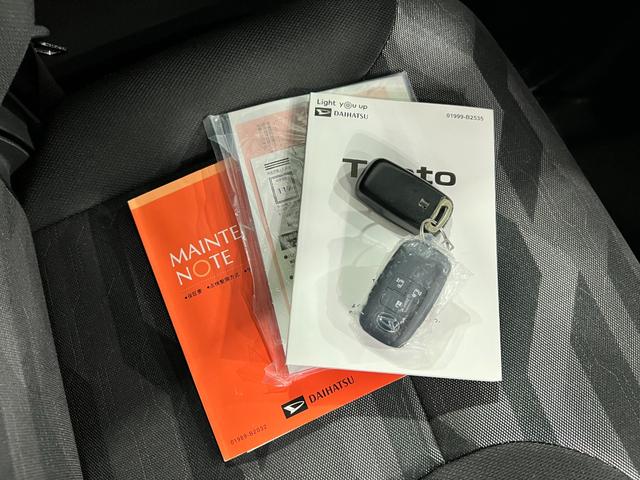 タントファンクロスターボ　走行８８１８４キロ／車検整備付／ナビ一年保証・走行距離無制限走行８８１８４キロ　車検整備付　タイヤ４本交換　フルセグナビ　ＥＴＣ　　バックカメラ　ドラレコ　クリアランスソナー　オートライト　ＬＥＤヘッドライト　シートヒーター（埼玉県）の中古車