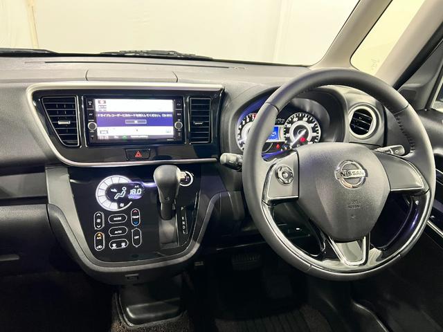 デイズルークスハイウェイスター　Ｘ　Ｖセレクション　ナビ／ドラレコ／ＥＴＣ禁煙車　ワンオーナ　走行距離３０２４５ｋｍ　フルセグナビ　　ドラレコ　純正マット　サイドエアバッグ　ＬＥＤヘッドランプ　アイドリングストップ　両側電動スライドドア　キーフリー　電動ドアミラー　ＥＴＣ（埼玉県）の中古車