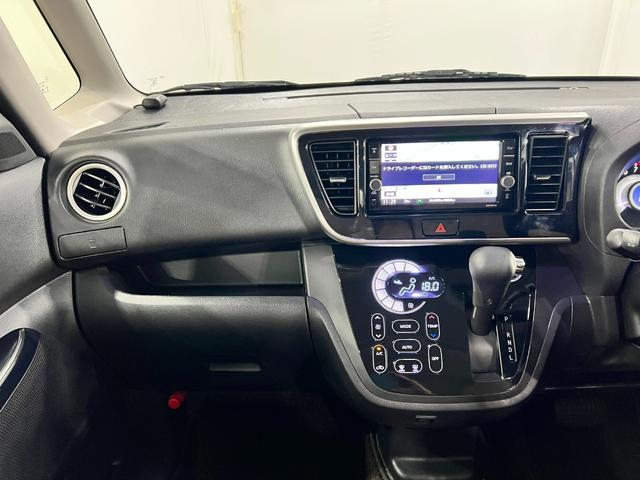 デイズルークスハイウェイスター　Ｘ　Ｖセレクション　ナビ／ドラレコ／ＥＴＣ禁煙車　ワンオーナ　走行距離３０２４５ｋｍ　フルセグナビ　　ドラレコ　純正マット　サイドエアバッグ　ＬＥＤヘッドランプ　アイドリングストップ　両側電動スライドドア　キーフリー　電動ドアミラー　ＥＴＣ（埼玉県）の中古車