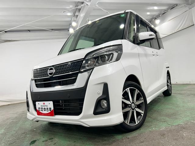 デイズルークスハイウェイスター　Ｘ　Ｖセレクション　ナビ／ドラレコ／ＥＴＣ禁煙車　ワンオーナ　走行距離３０２４５ｋｍ　フルセグナビ　　ドラレコ　純正マット　サイドエアバッグ　ＬＥＤヘッドランプ　アイドリングストップ　両側電動スライドドア　キーフリー　電動ドアミラー　ＥＴＣ（埼玉県）の中古車