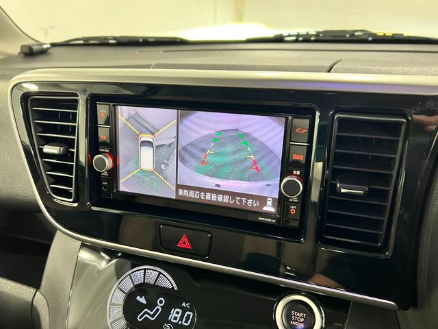 デイズルークスハイウェイスター　Ｘ　Ｖセレクション　ナビ／ドラレコ／ＥＴＣ禁煙車　ワンオーナ　走行距離３０２４５ｋｍ　フルセグナビ　　ドラレコ　純正マット　サイドエアバッグ　ＬＥＤヘッドランプ　アイドリングストップ　両側電動スライドドア　キーフリー　電動ドアミラー　ＥＴＣ（埼玉県）の中古車