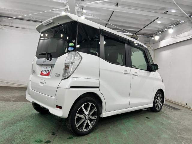 デイズルークスハイウェイスター　Ｘ　Ｖセレクション　ナビ／ドラレコ／ＥＴＣ禁煙車　ワンオーナ　走行距離３０２４５ｋｍ　フルセグナビ　　ドラレコ　純正マット　サイドエアバッグ　ＬＥＤヘッドランプ　アイドリングストップ　両側電動スライドドア　キーフリー　電動ドアミラー　ＥＴＣ（埼玉県）の中古車