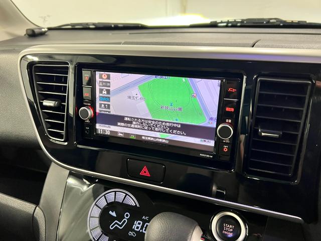 デイズルークスハイウェイスター　Ｘ　Ｖセレクション　ナビ／ドラレコ／ＥＴＣ禁煙車　ワンオーナ　走行距離３０２４５ｋｍ　フルセグナビ　　ドラレコ　純正マット　サイドエアバッグ　ＬＥＤヘッドランプ　アイドリングストップ　両側電動スライドドア　キーフリー　電動ドアミラー　ＥＴＣ（埼玉県）の中古車