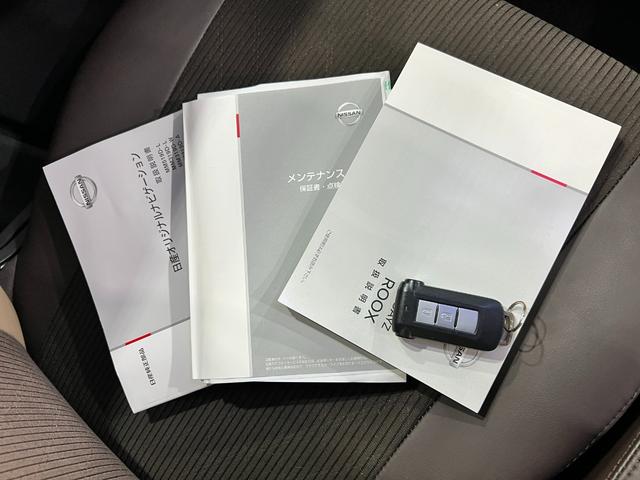 デイズルークスハイウェイスター　Ｘ　Ｖセレクション　ナビ／ドラレコ／ＥＴＣ禁煙車　ワンオーナ　走行距離３０２４５ｋｍ　フルセグナビ　　ドラレコ　純正マット　サイドエアバッグ　ＬＥＤヘッドランプ　アイドリングストップ　両側電動スライドドア　キーフリー　電動ドアミラー　ＥＴＣ（埼玉県）の中古車