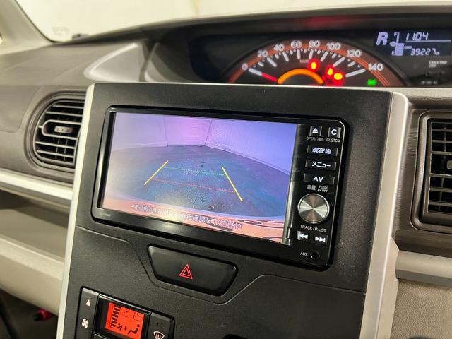 タントＸ　ＳＡII　走行３９２２７キロ／フルセグナビ／バックカメラ１年保証距離無制限　走行距離３９２２７キロ　フルセグナビ　バックカメラ　ブルートゥース　純正マット　オートライト　アイドリングストップ　片側電動スライドドア　オート格納式ドアミラー（埼玉県）の中古車