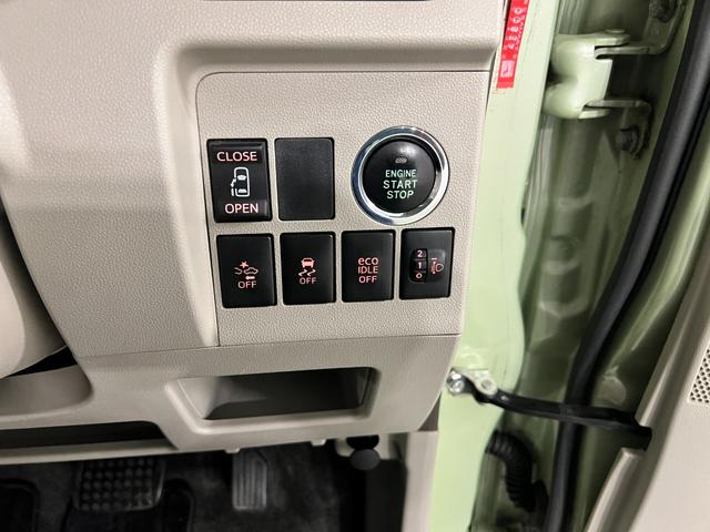 タントＸ　ＳＡII　走行３９２２７キロ／フルセグナビ／バックカメラ１年保証距離無制限　走行距離３９２２７キロ　フルセグナビ　バックカメラ　ブルートゥース　純正マット　オートライト　アイドリングストップ　片側電動スライドドア　オート格納式ドアミラー（埼玉県）の中古車