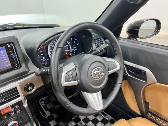 コペンセロ　走行１９９５３キロ／ナビ／バックカメラ／ＥＴＣ／ＡＴ一年保証・走行距離無制限走行１９９５３キロ　フルセグナビ　バックカメラ　ＥＴＣ　ＬＥＤヘッドライト　シートヒーター　アイドリングストップ（埼玉県）の中古車