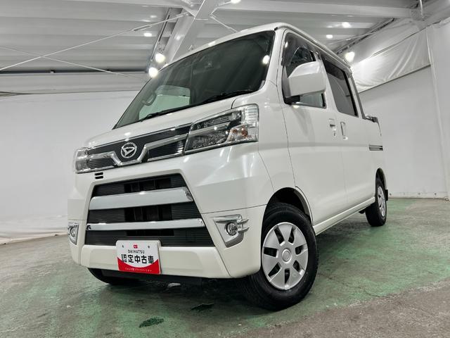 ハイゼットカーゴデッキバンＧ　走行８８４９７キロ／車検整備付／４ＷＤ／ナビ一年保証・走行距離無制限走行８８４９７キロ　フルセグナビ　バックカメラ　ドラレコ　車検整備付　４ＷＤ　ＬＥＤヘッドライト（埼玉県）の中古車
