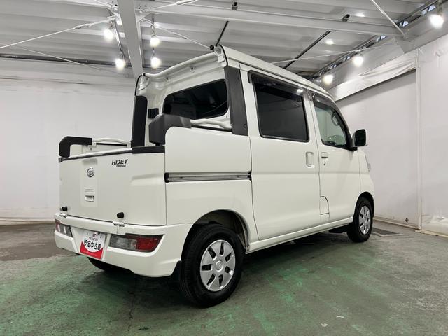 ハイゼットカーゴデッキバンＧ　走行８８４９７キロ／車検整備付／４ＷＤ／ナビ一年保証・走行距離無制限走行８８４９７キロ　フルセグナビ　バックカメラ　ドラレコ　車検整備付　４ＷＤ　ＬＥＤヘッドライト（埼玉県）の中古車