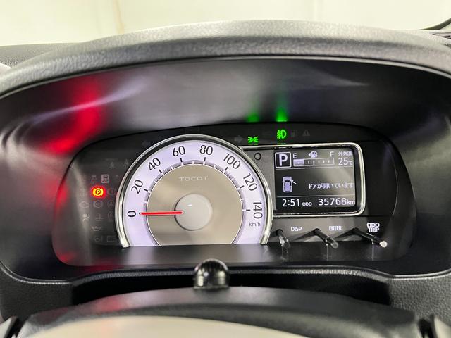 ミラトコットＧ　ＳＡIII　走行３５７６８キロ／ナビ／ドラレコ／ＥＴＣ一年保証・走行距離無制限走行３５７６８キロ　フルセグナビ　ブルートゥース　全周囲カメラ　ドラレコ　ＥＴＣ　クリアランスソナー　オートライト　ＬＥＤヘッドライト　シートヒーター（埼玉県）の中古車