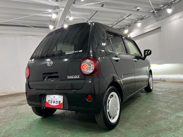 ミラトコットＧ　ＳＡIII　走行３５７６８キロ／ナビ／ドラレコ／ＥＴＣ一年保証・走行距離無制限走行３５７６８キロ　フルセグナビ　ブルートゥース　全周囲カメラ　ドラレコ　ＥＴＣ　クリアランスソナー　オートライト　ＬＥＤヘッドライト　シートヒーター（埼玉県）の中古車