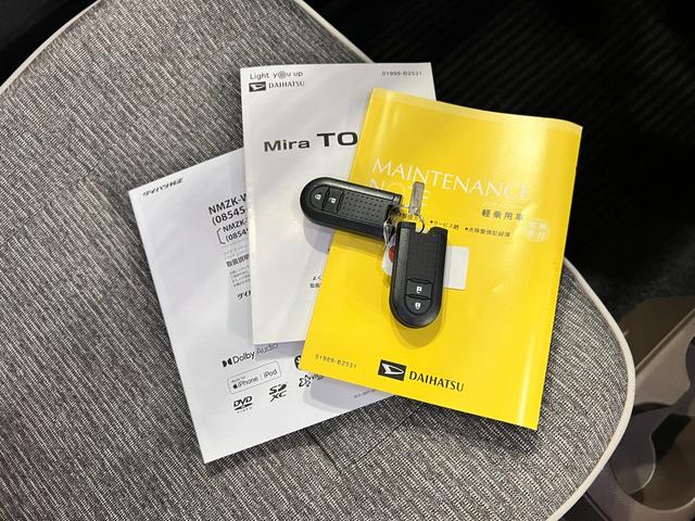 ミラトコットＧ　ＳＡIII　走行３５７６８キロ／ナビ／ドラレコ／ＥＴＣ一年保証・走行距離無制限走行３５７６８キロ　フルセグナビ　ブルートゥース　全周囲カメラ　ドラレコ　ＥＴＣ　クリアランスソナー　オートライト　ＬＥＤヘッドライト　シートヒーター（埼玉県）の中古車