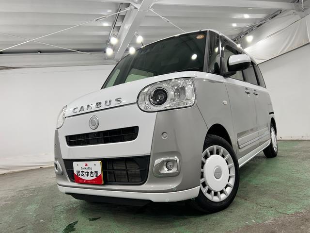 ムーヴキャンバスストライプスＧターボ　走行１６３５４キロ／ナビ／ドラレコ一年保証・走行距離無制限走行１６３５４キロ　フルセグナビ　全周囲カメラ　ドラレコ　ＥＴＣ　クリアランスソナー　オートライト　ＬＥＤヘッドライト　シートヒーター　両側電動スライドドア（埼玉県）の中古車