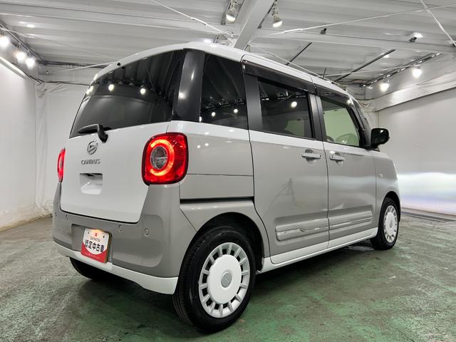 ムーヴキャンバスストライプスＧターボ　走行１６３５４キロ／ナビ／ドラレコ一年保証・走行距離無制限走行１６３５４キロ　フルセグナビ　全周囲カメラ　ドラレコ　ＥＴＣ　クリアランスソナー　オートライト　ＬＥＤヘッドライト　シートヒーター　両側電動スライドドア（埼玉県）の中古車